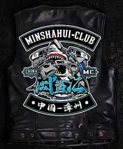 微信图片_20241006162316