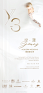 @长沙尼依格罗酒店 的个人主页 - 微博