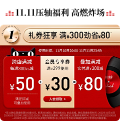 咸鱼翻身我最闲采集到年货节