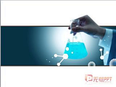 吴金黛采集到平面设计-PPT