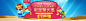 首页-惠氏金宝宝旗舰店-天猫Tmall.com