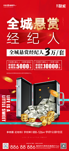 不能吃辣的辣辣酱采集到NNNN重礼