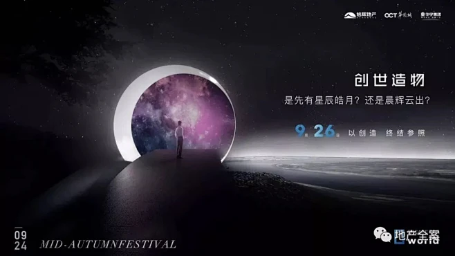 【欣赏】旭辉·江山雲出平面作品合集-花瓣网