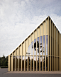 Hoge Veluwe 国家公园游客服务中心，自然景观引导流线  / De Zwarte Hond + MONADNOCK,© Stijn Bollaert