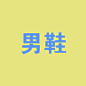 未标题-1