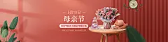 鲜花网|花礼网-中国鲜花礼品网,鲜花速递网站,网上订花送花上门,同城鲜花快递网上花店