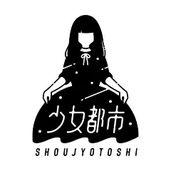 ◉◉【微信公众号：xinwei-1991】整理分享 @辛未设计  ⇦了解更多 。字体设计中文字体设计汉字字体设计字形设计字体标志设计字体logo设计文字设计品牌字体设计 (571).png