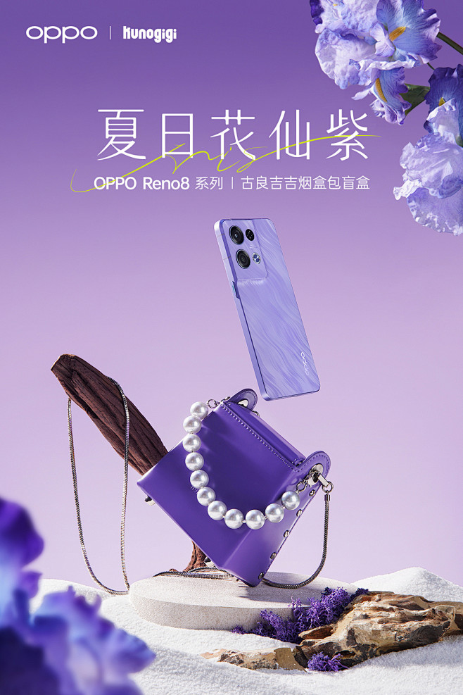 @OPPO 的个人主页 - 微博