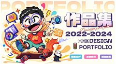 ~lit样tle~采集到创意海报