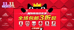 丽丹0831采集到专题1