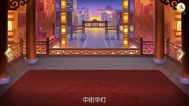 分享一波高质量的棋牌背景
