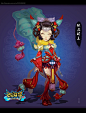 刀口耳 作品集
