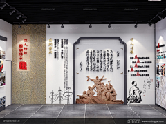 zizi_olivia采集到展区