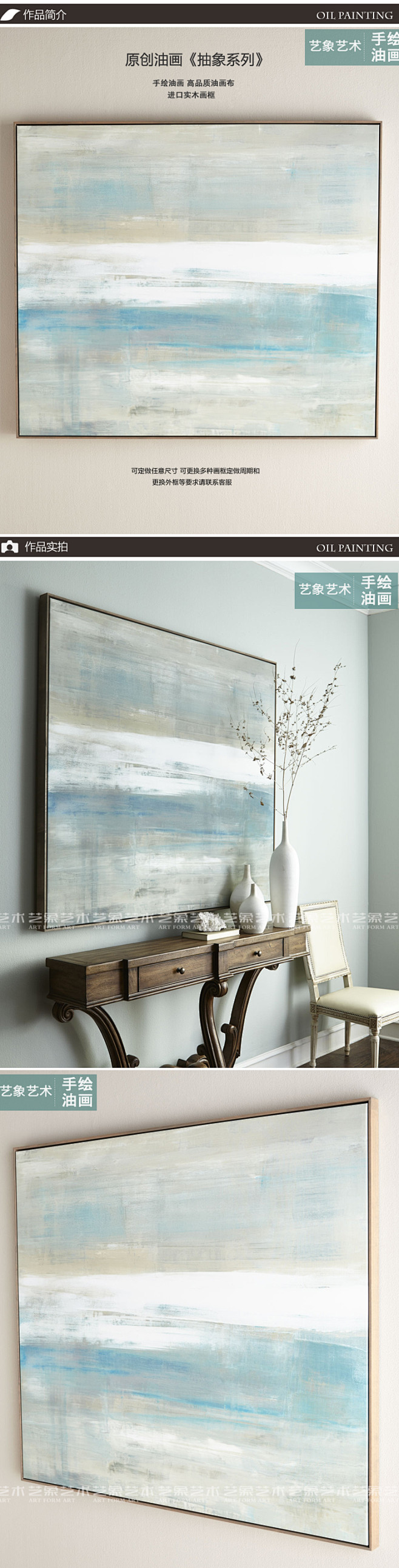 高档定制简约现代有框纯手绘抽象油画客厅沙...