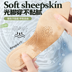 许你一世不嵩手采集到夏季