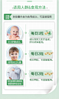 法国艾瑞可宝宝dha藻油婴儿婴幼儿海藻油儿童营养非鱼肝油dha补脑-tmall.hk天猫国际