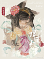 @泊花三巡_ 的个人主页 - 微博