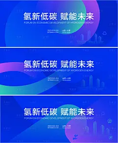 金蛇行大运2025蛇年海报-源文件库-ywjfx.cn
