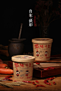 酸辣粉