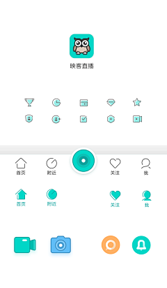 暖羊羊Design采集到UI--图标