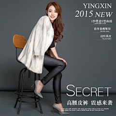 迎忻采集到美丽从这里开始