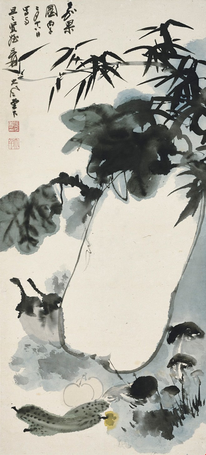 ZHANG DAQIAN (1899-1...