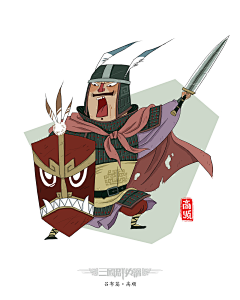 michia-wu采集到儿童插画
