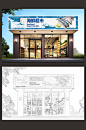 简约海鲜店门头设计-众图网