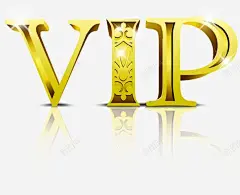 vip 创意素材