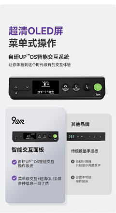 我是泡面呀采集到配色