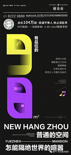 可可啤酒采集到各种问句开头