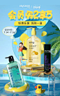 丝蕴官方旗舰店