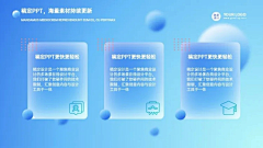 文雨繁星采集到P块