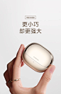 小米Buds4Pro无线蓝牙耳机48dB主动降噪独立空间音频高保真音质-tmall.com天猫