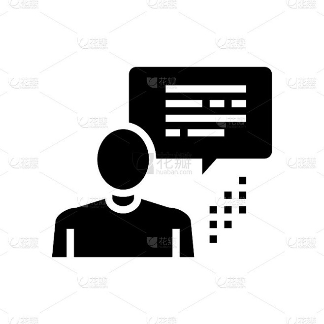 人说话字形图标矢量插图