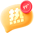 明天卖淀粉肠采集到PNG素材库