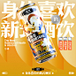 【包装设计】【插画欣赏】【海报欣赏】【配色参考】【版式参考】【排版欣赏】【风格参考】时尚女孩插图品牌设计|peigen junior-上海