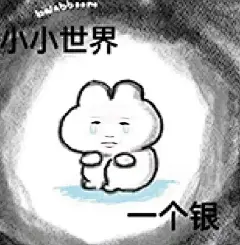 热门 - 热门推荐 - 微博