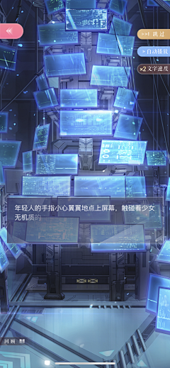 薏kkq采集到ui