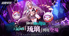LCheelam采集到游戏类:现代/二次元