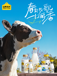 yueychen采集到活动首页