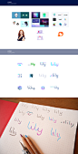 Lily - Identity Design. : Lily is a nifty piece of software that helps you (as a company) understand your relationship with your customers. It translates events happening within that relation into context, insights and actions for you to follow up on.Lily