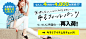 https://store.shopping.yahoo.co.jp/soulberry/p5a0213.html