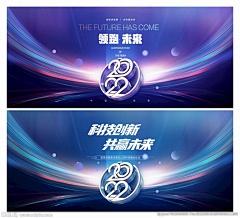 18％的灰/mg采集到20