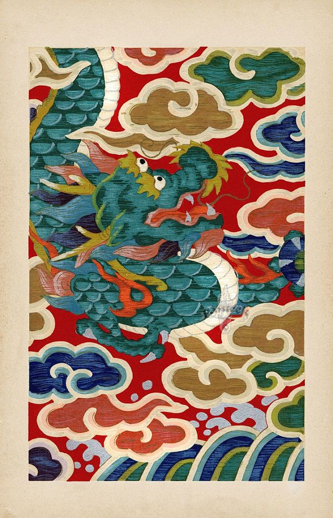 from Folio Designs o...