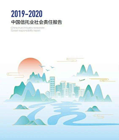 姥仁采集到手册