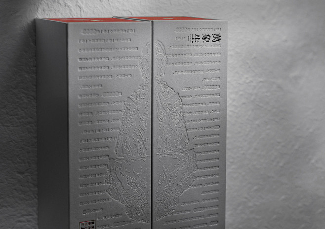 ◉◉【微信公众号：xinwei-1991...