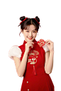 新年4