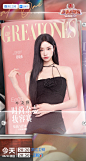 @手艺人大会 的个人主页 - 微博