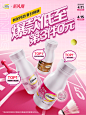 钙尔奇官方旗舰店